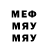 Метадон methadone Ojaswit Mahale