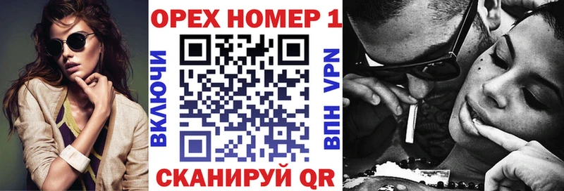 продажа наркотиков  Курлово  КОКАИН Колумбийский 