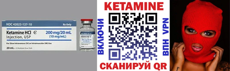 ссылка на мегу вход  Курлово  Кетамин ketamine 
