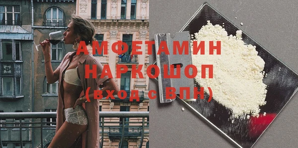 ешки Алзамай