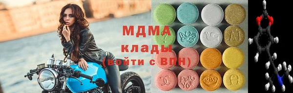 mix Алексеевка
