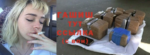 mix Алексеевка