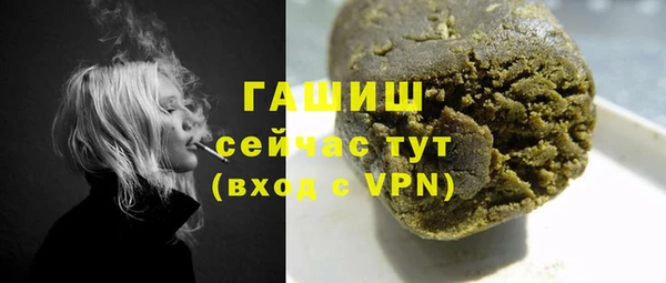 mix Алексеевка