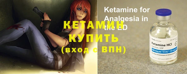ешки Алзамай