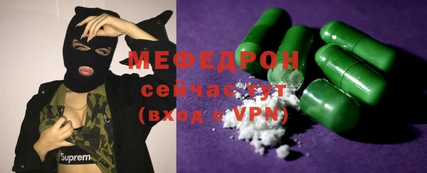 mix Алексеевка