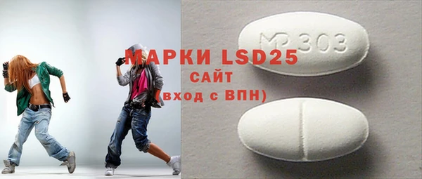 mix Алексеевка