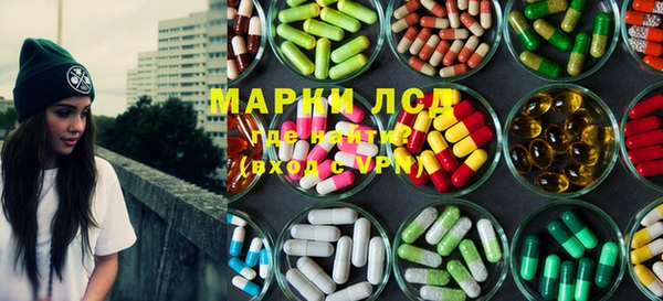 ешки Алзамай