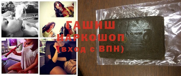 mix Алексеевка