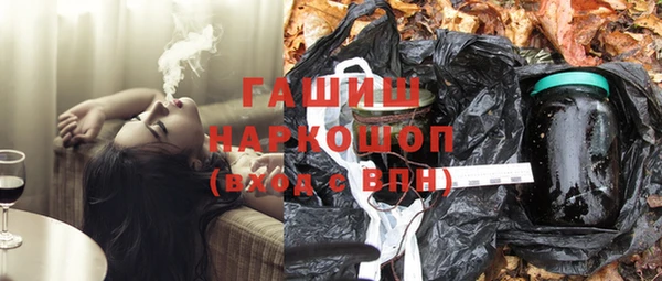 ешки Алзамай