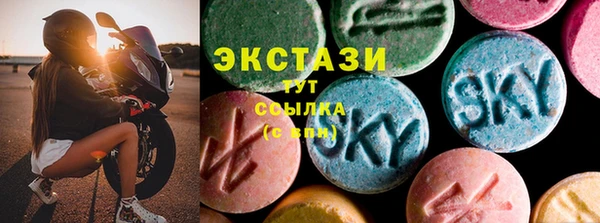 MESCALINE Протвино