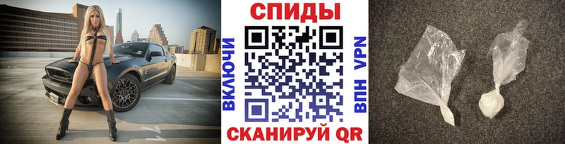 блэк спрут зеркало  Курлово  МЕТАМФЕТАМИН кристалл 