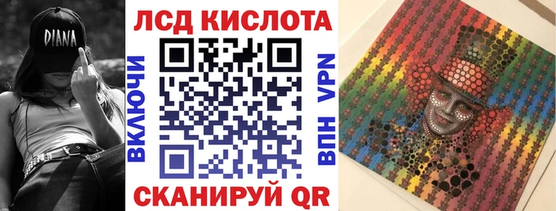 хочу   Курлово  Марки NBOMe 1,8мг 
